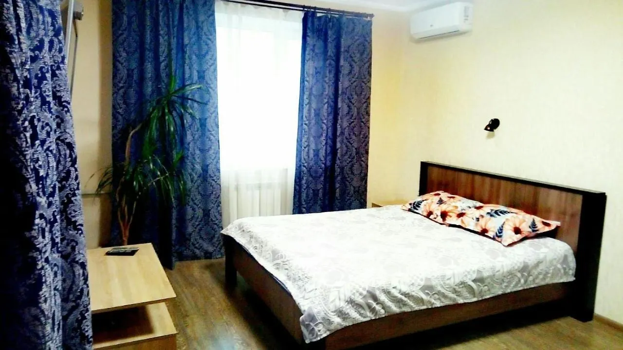 Apartment Квартира Біля Трц 